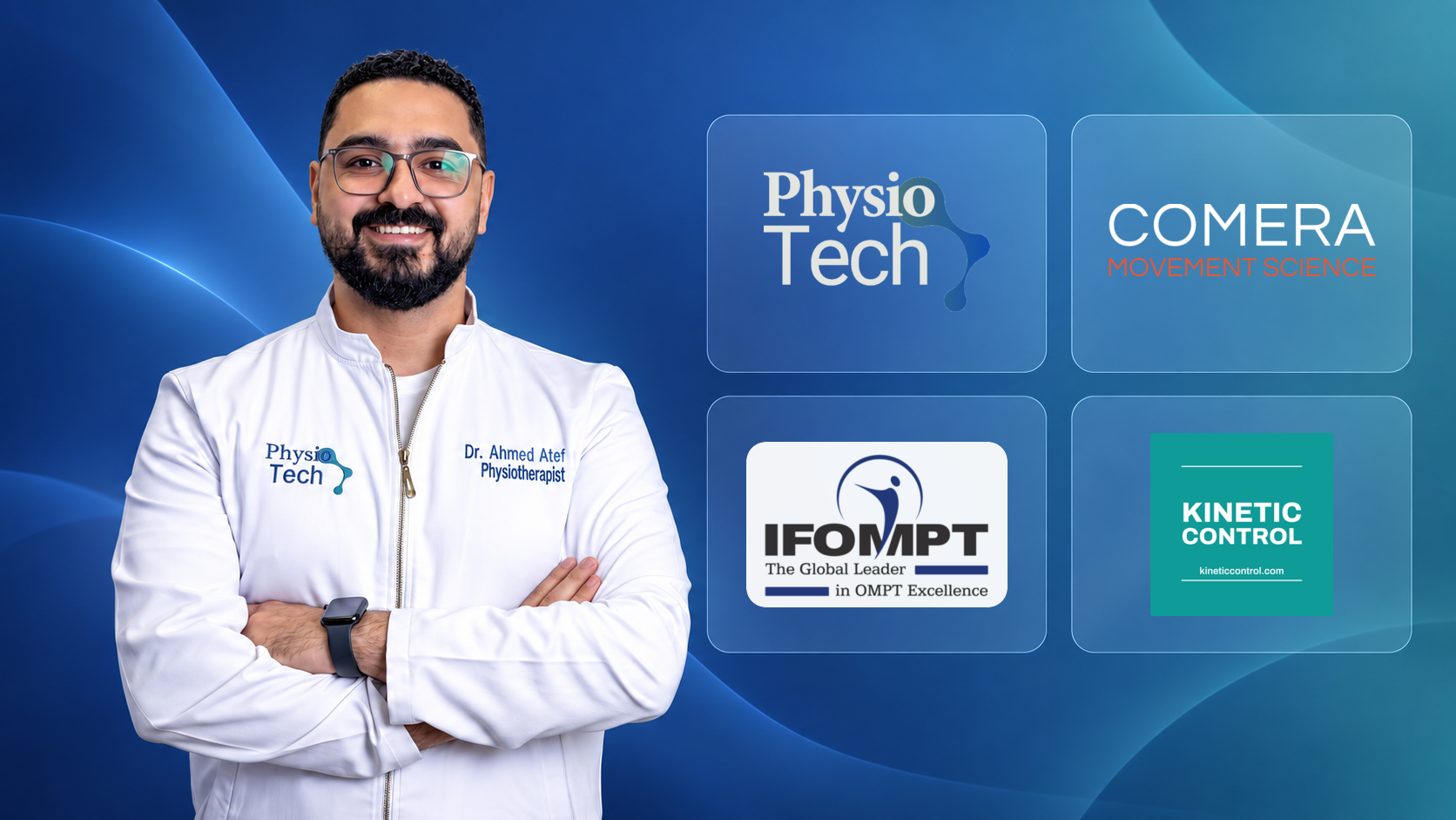 د. أحمد عاطف مؤسس PhysioTech: خبرة في تقييم وعلاج إصابات العظام والعضلات